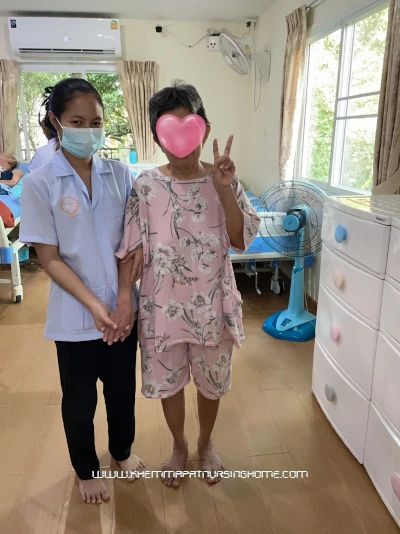 กิจกรรมการดูแล เขมภัช เนอร์สซิ่งโฮม นนทบุรี กิจกรรมการดูแล เขมภัช เนอร์สซิ่งโฮม นนทบุรี