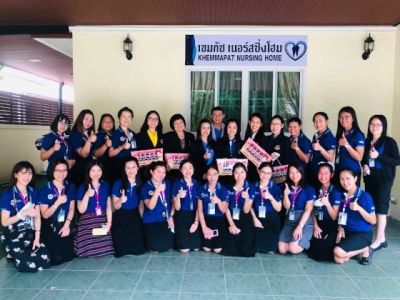 คณะเยี่ยมชมศึกษาดูงาน เขมภัช เนอร์สซิ่งโฮม นนทบุรี คณะเยี่ยมชมศึกษาดูงาน เขมภัช เนอร์สซิ่งโฮม นนทบุรี