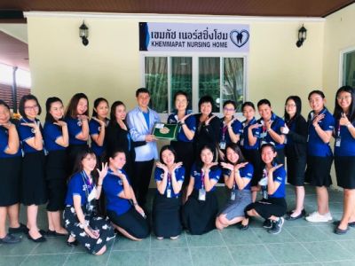 คณะเยี่ยมชมศึกษาดูงาน เขมภัช เนอร์สซิ่งโฮม นนทบุรี คณะเยี่ยมชมศึกษาดูงาน เขมภัช เนอร์สซิ่งโฮม นนทบุรี