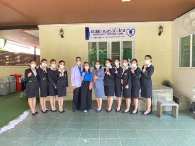 คณะเยี่ยมชมศึกษาดูงาน เขมภัช เนอร์สซิ่งโฮม นนทบุรี คณะเยี่ยมชมศึกษาดูงาน เขมภัช เนอร์สซิ่งโฮม นนทบุรี