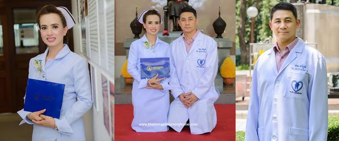 เขมภัช เนอร์สซิ่งโฮม ศูนย์ดูแลผู้สูงอายุ นนทบุรี เขมภัช เนอร์สซิ่งโฮม ศูนย์ดูแลผู้สูงอายุ นนทบุรี