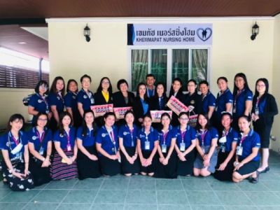 คณะเยี่ยมชมศึกษาดูงาน เขมภัช เนอร์สซิ่งโฮม นนทบุรี คณะเยี่ยมชมศึกษาดูงาน เขมภัช เนอร์สซิ่งโฮม นนทบุรี